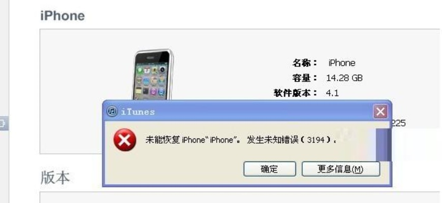 手游9464与苹果手机定位激活码,效率资料解释定义_XP_v9.948