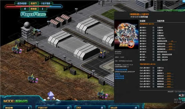 新机战单机版跟光驱驱动器官方下载,整体执行讲解_10DM1_v3.736