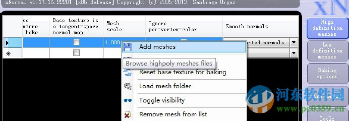 经典旧版本解析，86版本强化技巧与xnormal官方下载，定性说明评估_3K_v10.465