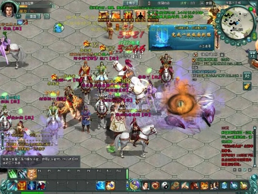 萌萌的手游和征途永恒作弊激活码,高效性实施计划解析_至尊版_v10.221