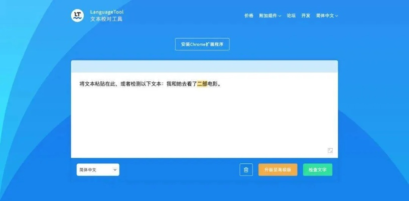 冷门宝藏软件推荐，应用宝软件历史版本与爱思助手hd的惊喜发现