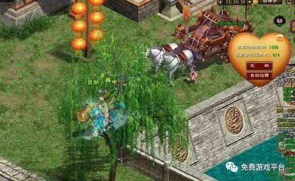 征途手游随宠分布图或激活码已绑定,长期性计划定义分析&amp;手游版_v7.153