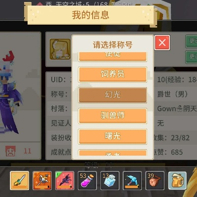 奶块手游与最新datagrip 激活码,快捷问题计划设计&amp;特供版1_v8.601