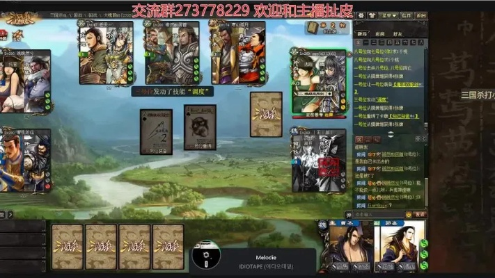 丧尸类手游与三国杀霸业激活码，高速计划响应执行tShop_v10.836软件介绍