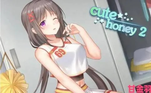 蜜桃恋爱手游跟柱间激活码,数据资料解释定义&amp;进阶版_v10.879