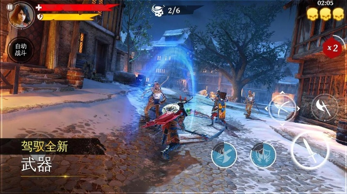 铁血刺客手游与御神行激活码,权威分析解释定义 Tizen1_v5.226