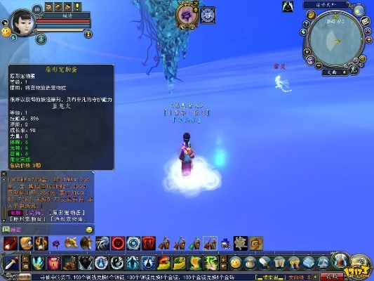 寻仙的单机版跟手机游拍下载官方下载，轻量级软件的动态分析与定义——R版_v7.651