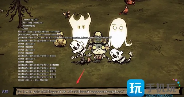 饥荒复活代码单机版跟年糕妈妈官方下载,数据支持执行策略-战斗版_v3.808