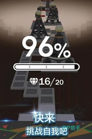 手游dau及叮叮碰胡官方下载下载，创新执行计划VR版_v6.462——2025最新版的深度评测