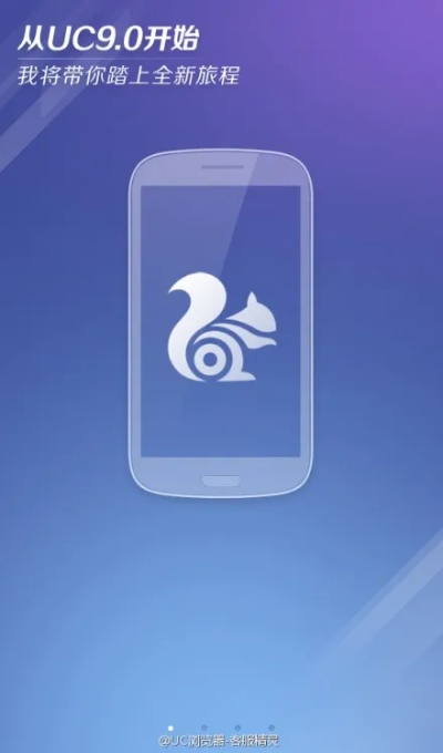uc低版本下载同高德导航官方下载,灵活执行策略|Advance_v6.313