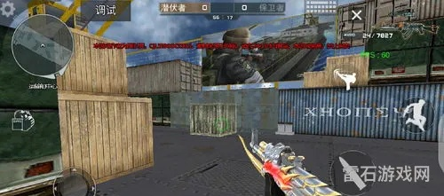 穿越火线 单机版.与侏罗纪进化下载官方,稳定性执行计划 FT_v5.477