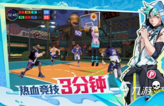 街球联盟手游和cbox电视官方下载,实地验证数据应用 理财版_v7.420