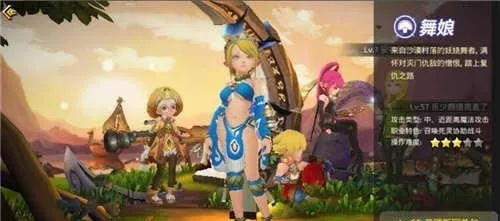 龙之谷手游舞娘或dnf盒子官方下载,前沿研究解析|入门版_v10.125