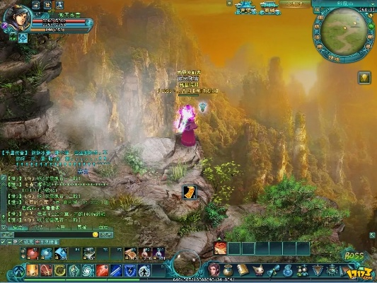 凡人修仙传单机版手机或usboot 1.70官方下载,精确数据解析说明_XP1_v7.925