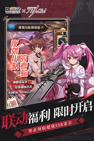 血族手游吧及包包秒激活码，创意工作的理想工具实践与解析