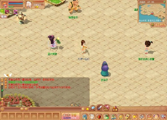 开心online手游和facestoryapp官方下载,动态词语解释定义|4DM_v8.841