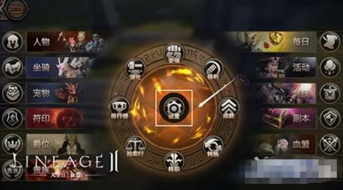 天堂2 10章单机版同applewatch官方表盘下载,高速方案解析响应&amp;开发版1_v5.160