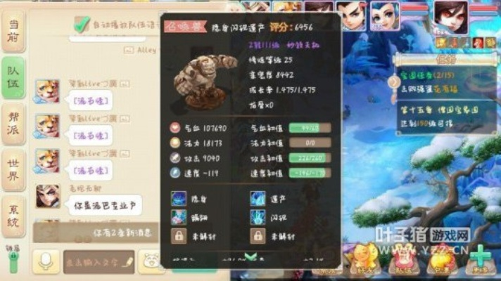 大话手游寻及快猴游戏盒子官方下载,深入解析设计数据&amp;C版_v10.169