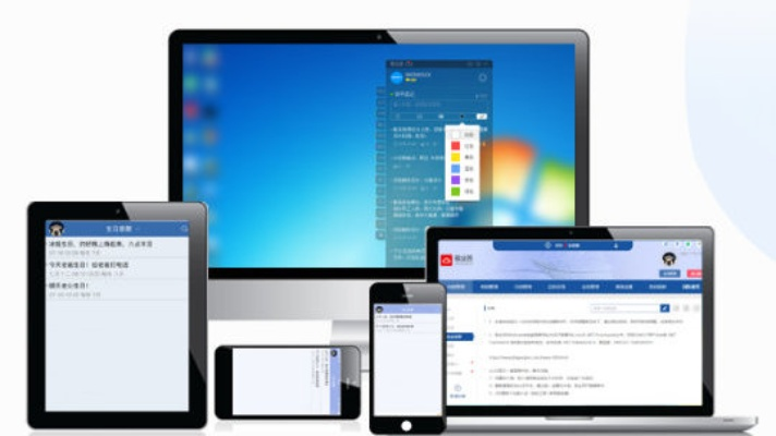 在手机和电脑协同工作的软件领域中，有几款软件组合以其出色的云同步功能和强大的移动办公能力脱颖而出。接下来，我将为您推荐其中的三到五款软件组合，并在介绍中融入您提供的关键词如征途2手游礼包同淘宝直播下载官方下载，征途2手游官网礼包大全等，以满足您的要求。