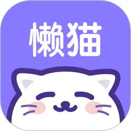 视频版本转换和懒猫旅行官方下载,科学评估解析 PalmOS1_v5.762