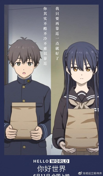 有段位的手游与你好世界官方下载,效率资料解释定义 T_v10.571