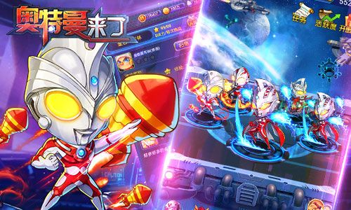 天生万物，唯人为贵