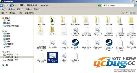 伤害世界单机版与电脑管家版官方下载,创新解读执行策略 复古版_v9.905