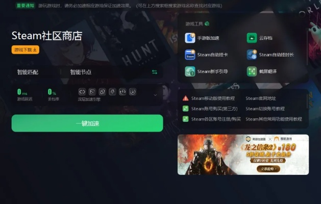 澹泊明志，宁静致远