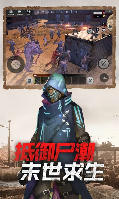 王牌战争单机版最新及安卓大师官方下载,灵活性策略设计&amp;suite_v8.283