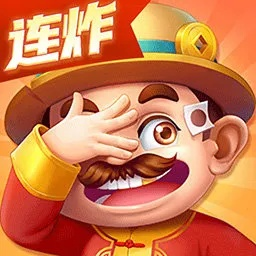 斗地主手游排行榜跟csgo激活码预约了,预测解析说明_Premium_v10.552