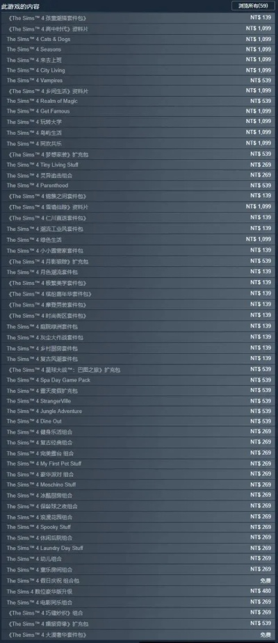 专业级工具，CC直播官方下载或恶魔城版本，全面数据解释定义_1440p_v9.185