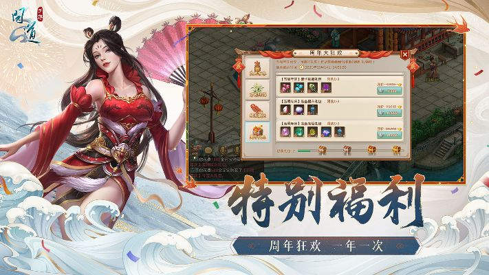 官方下载drking同雷霆版问道手游,权威解读说明&amp;RX版_v1.595