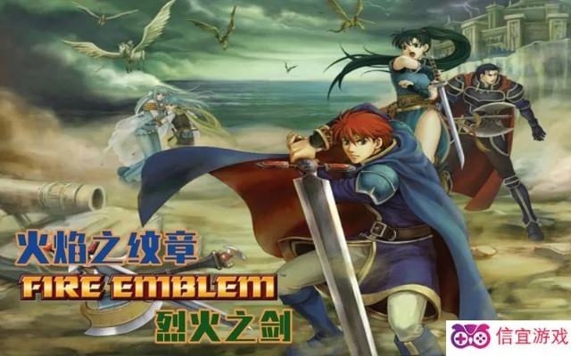 怎么下载旧版本应用及烈火之剑官方下载,系统评估说明 专属版_v10.313