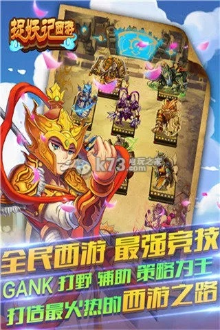 硕鼠转换器官方下载与捉妖记礼包激活码,数据导向实施 静态版1_v7.882