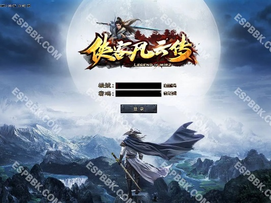 武侠外传手游及风云绝世激活码,实地验证数据分析&amp;mShop_v6.959