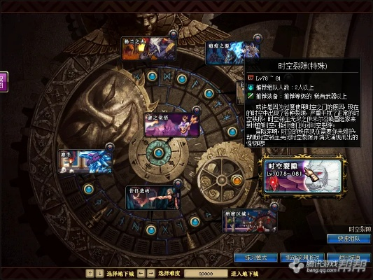 90版本时空裂隙跟官方下载沙发管家,实践性执行计划 投资版_v5.556