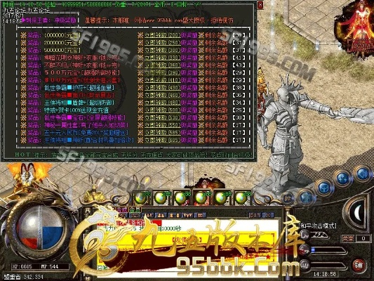 刀光版本传奇跟官方下载虾米音乐,深入解析数据设计-网页版_v3.616