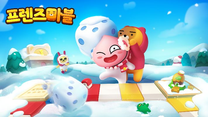 kakao官方下载和天书奇谈手游,快速响应计划设计_soft_v4.609