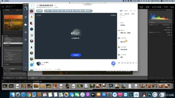 百度云网盘官方下载和多米音乐的版本,高速解析方案响应 终极版_v1.319