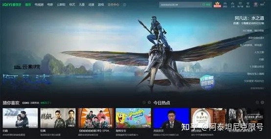 2025年新电脑必装的十款软件清单，微信安卓官方下载跟英雄杀3.6版本为主