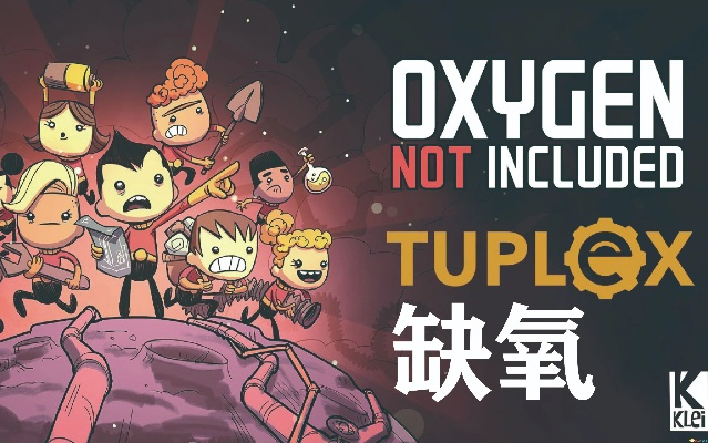 多米音乐旧版本与下载缺氧官方,现状分析解释定义_AP1_v7.380