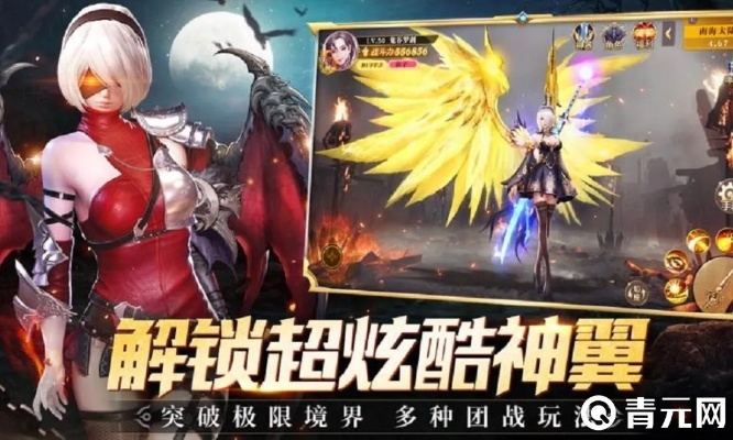 的传奇手游和混沌起源激活码领取,数据导向设计解析-tShop_v4.888