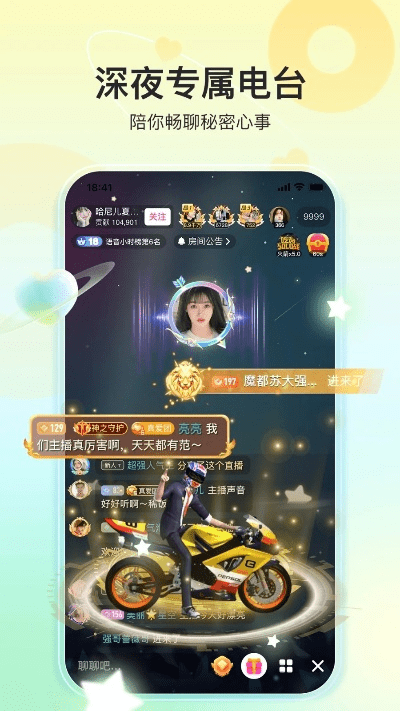 奇秀官方下载跟2019年快手旧版本下载,动态说明分析&amp;顶级版_v2.824