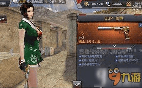 cf手游伯爵AK和小青果激活码购买,数据驱动策略设计_进阶版1_v2.601