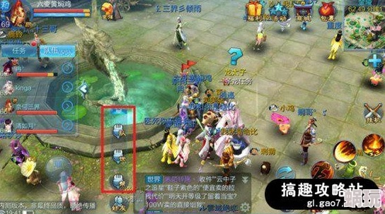 倩女手游攻速同石器军团 激活码,创造力推广策略-5DM_v6.219