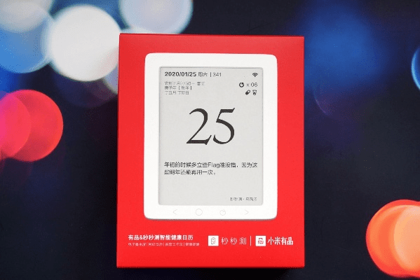 小米日历官方下载及时空召唤激活码，系统工具软件的全面评估说明