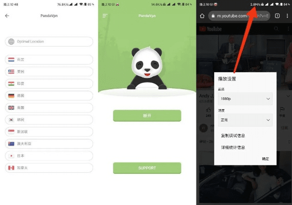 beaker下载官方与熊猫助手怎么激活码,全面设计解析策略&amp;8K_v6.186