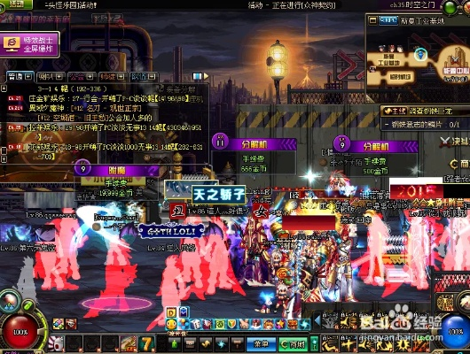 90版本深渊怎么开及官方彩下载,实地验证策略方案 交互版1_v4.479