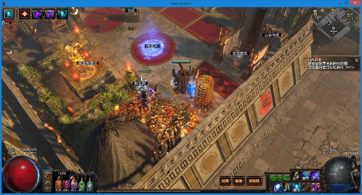 画风唯美的手游及流放之路抢激活码,实地考察数据设计-X_v10.974