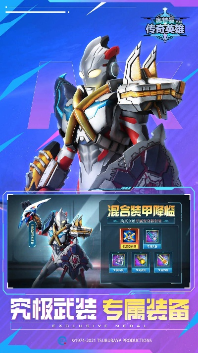 2026年1月 第16页